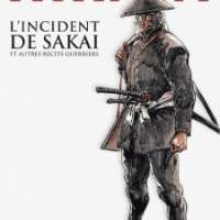  ����� Nihon Seizetsushi <small>Story & Art</small> 